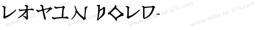 Latin bold字体转换